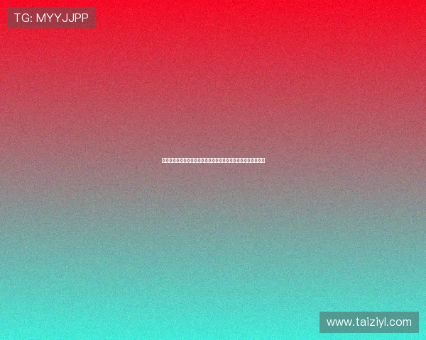 在世界杯氛围中如何优化娱乐法师卡组以增强游戏趣味性与竞技性